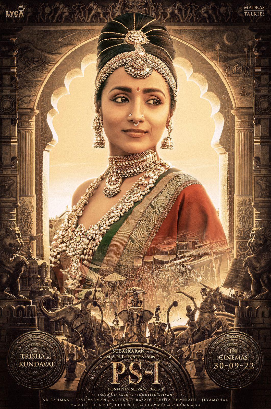 Ponniyin Selvan: Trisha teases as Kundavai