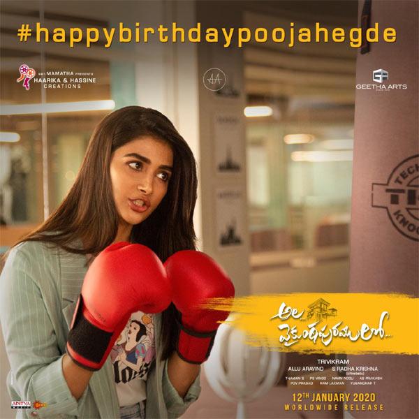 Pooja Hegde AVPL First Look: Boxing Beauty