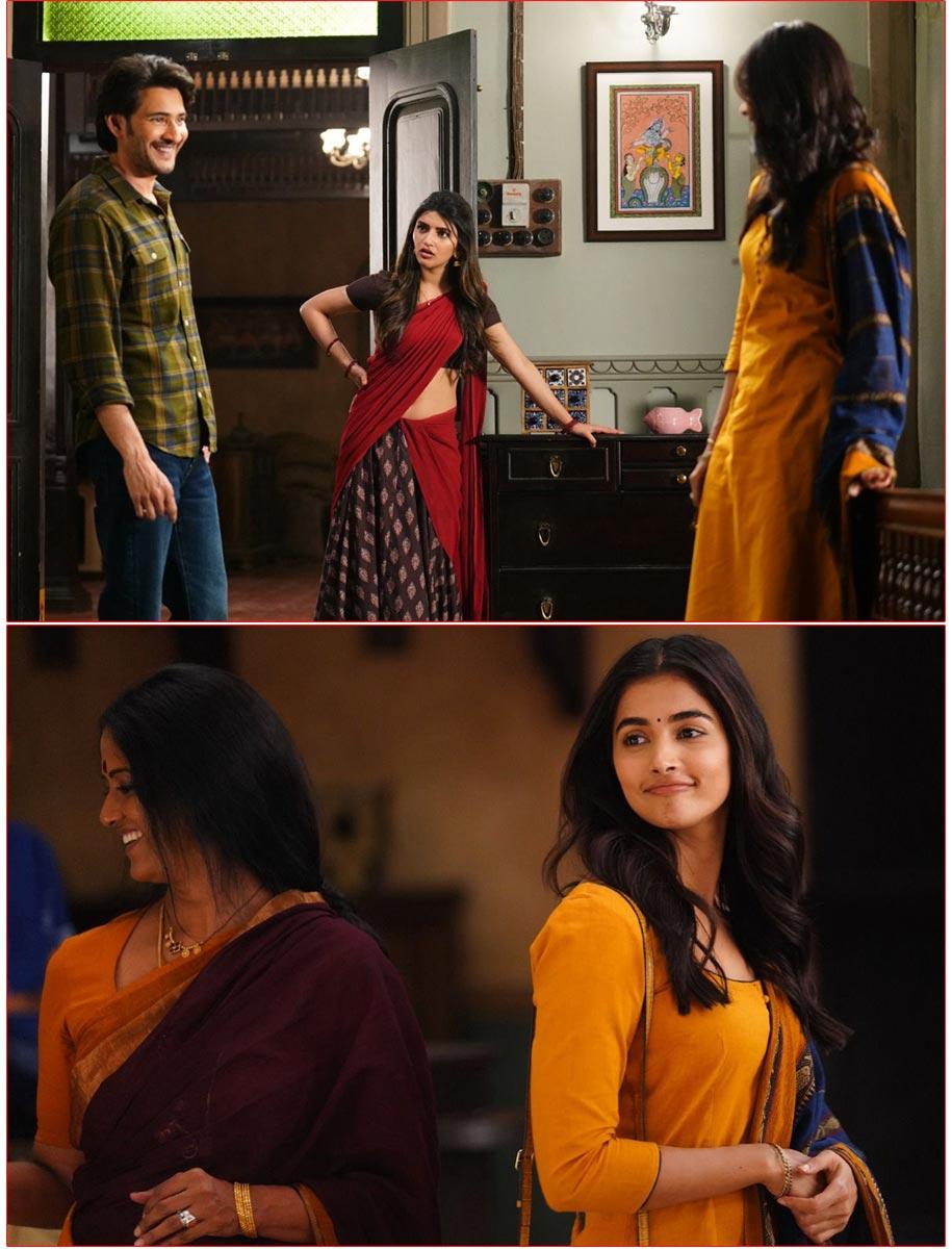 Pooja Hegde Leaked Snaps From Guntur Kaaram Shocks All