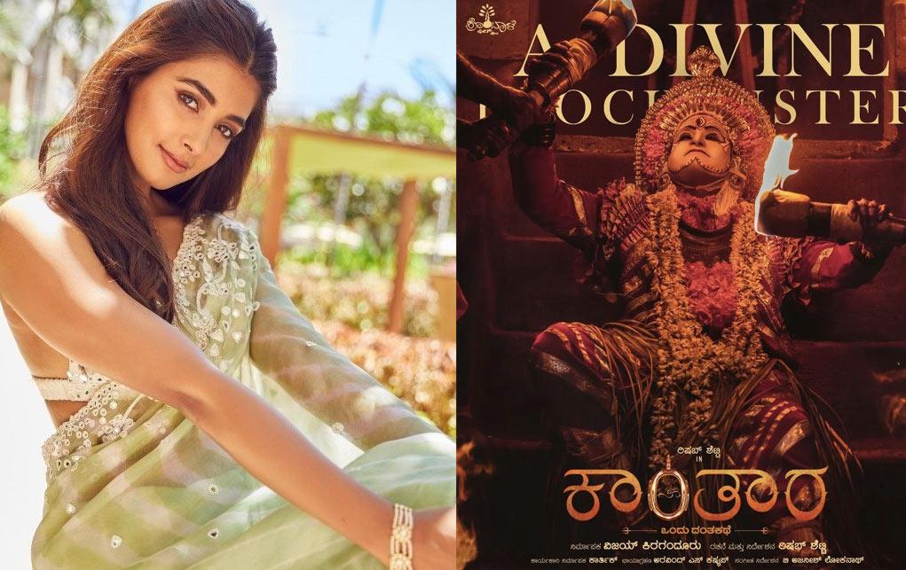 Pooja Hegde raves about Kantara