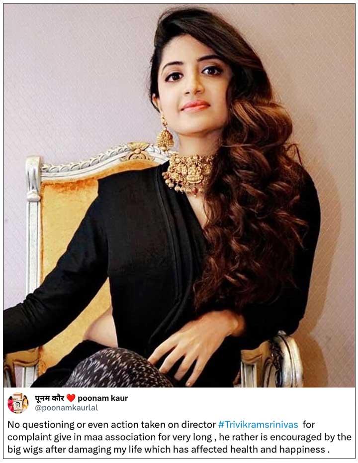 Poonam Kaur attacks on MAA