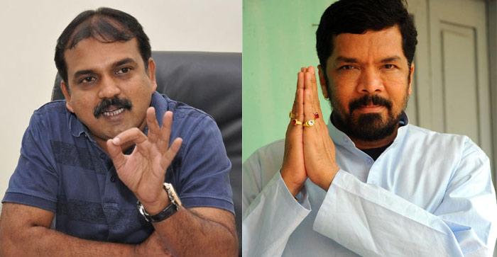 Posani Ane Comedian