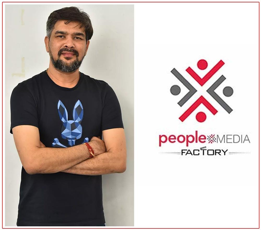 People Media Factory To Power Power Peta