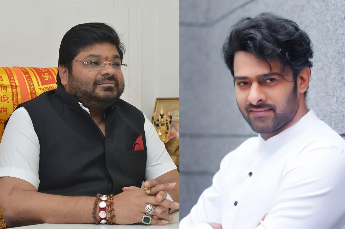 Abhishek Agarwal with Prabhas