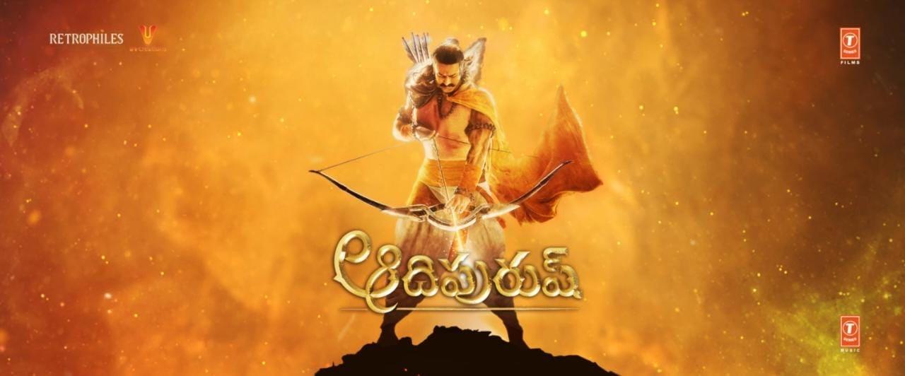 Adipurush Jai Sri Ram lyrical video astounds