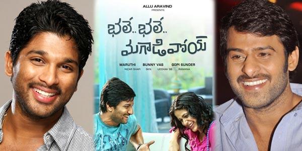 Prabhas, Bunny Delighted With Nani