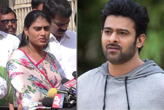 Shameless Rumors On Prabhas!