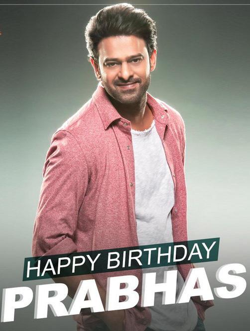 Prabhas Rare Feats And Qualities On Birthday