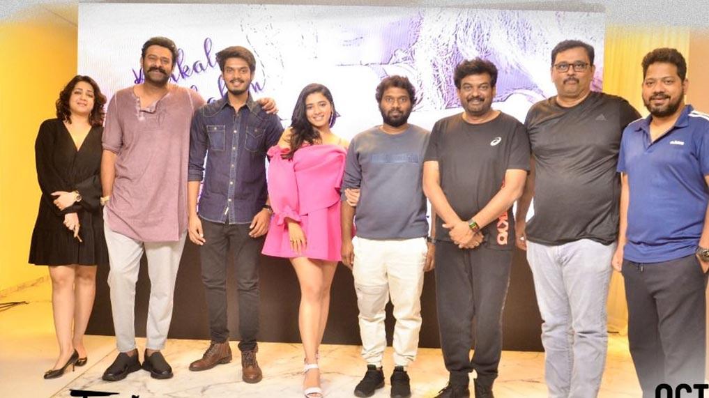 Prabhas praises Akash Puri's Romantic