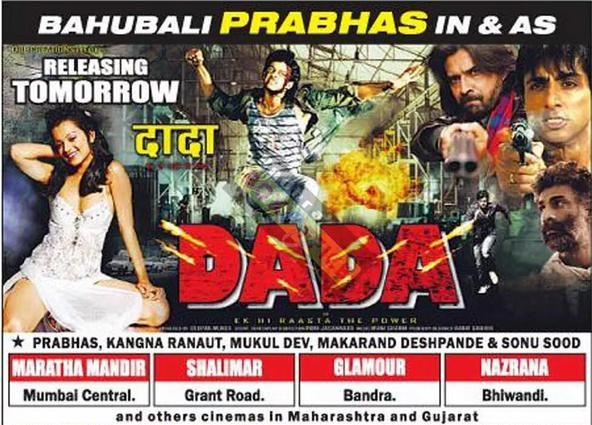 Prabhas Hindi Film 'Dada' Confirmed!