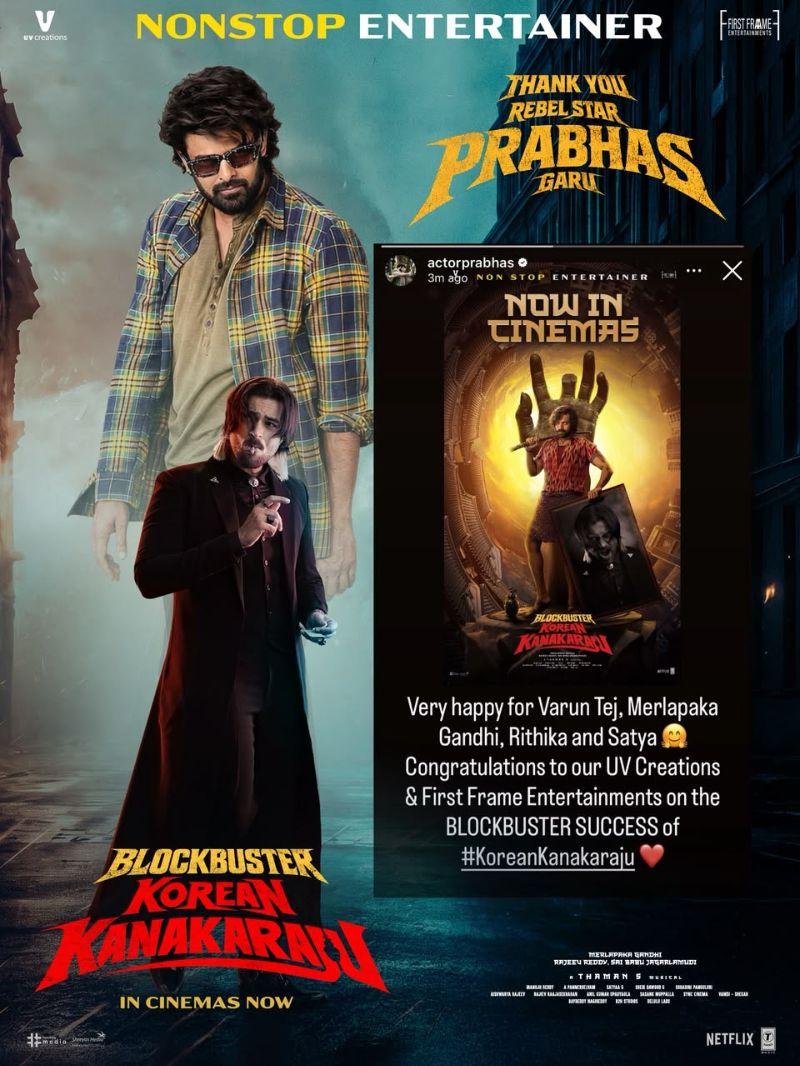 Prabhas hails Korean Kanakaraju