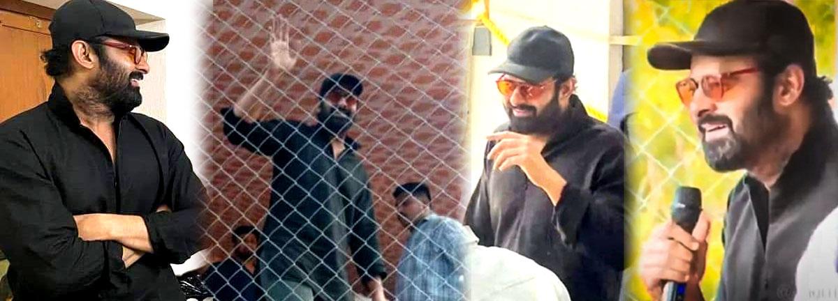 Prabhas in Mogalturu and fans go crazy