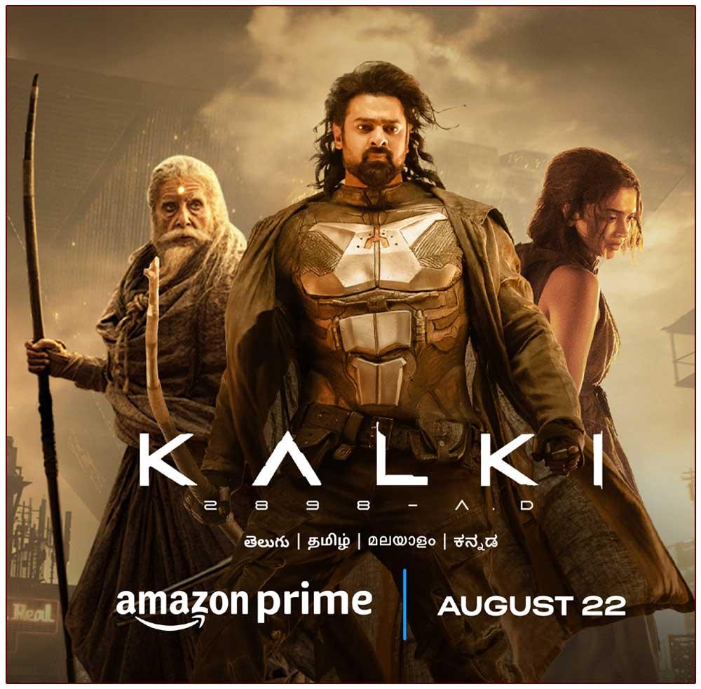Prabhas Kalki 2898 AD OTT release on 22 August 2024