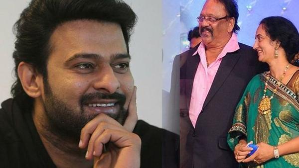 Prabhas Getting Arrested Romantically
