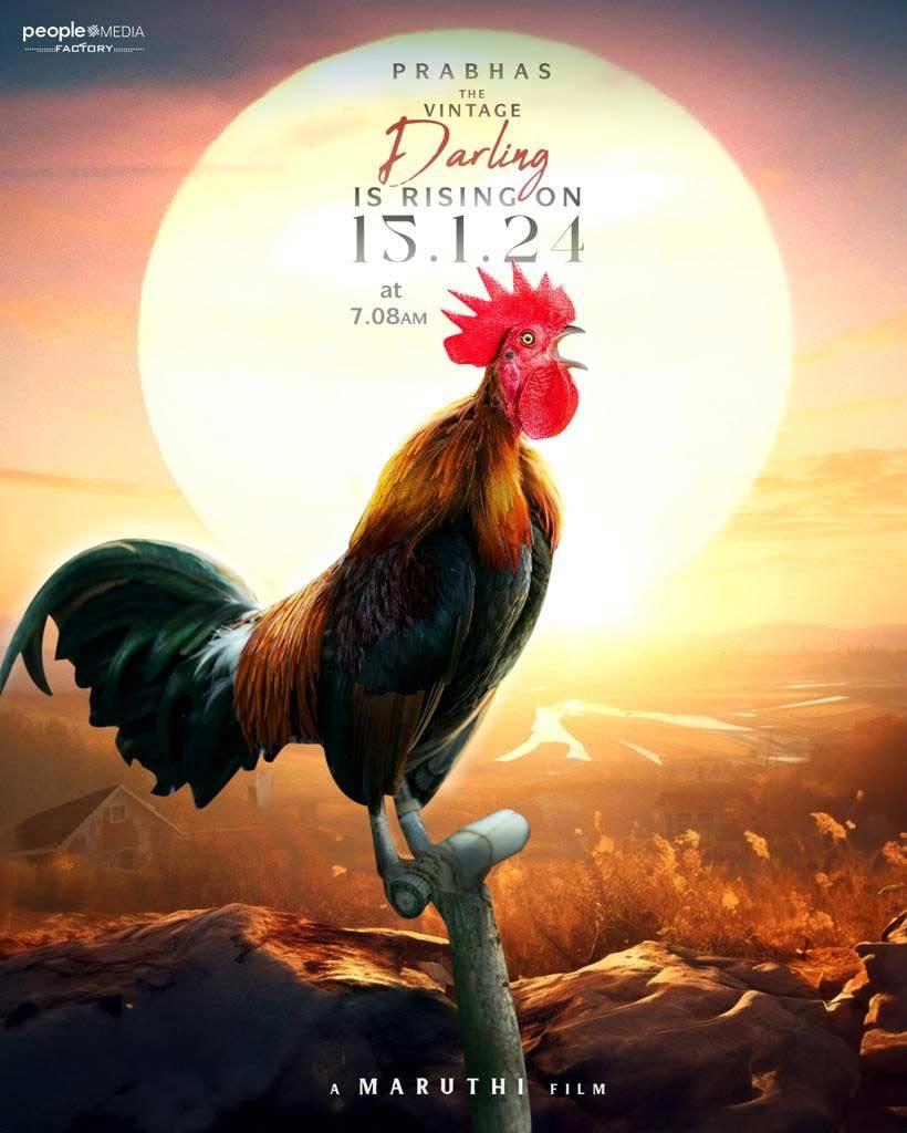 Prabhas-Maruthi film Title and First Look on Jan 15th