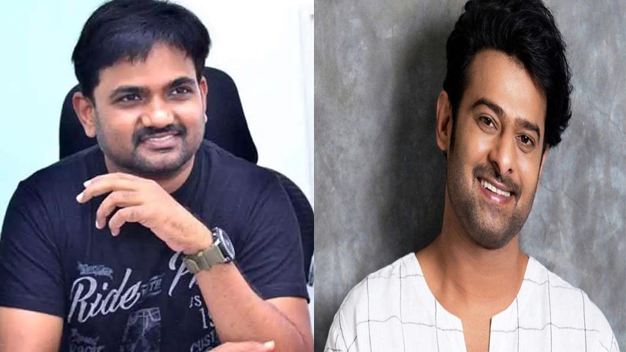 Prabhas-Maruthi's project for a grand launch