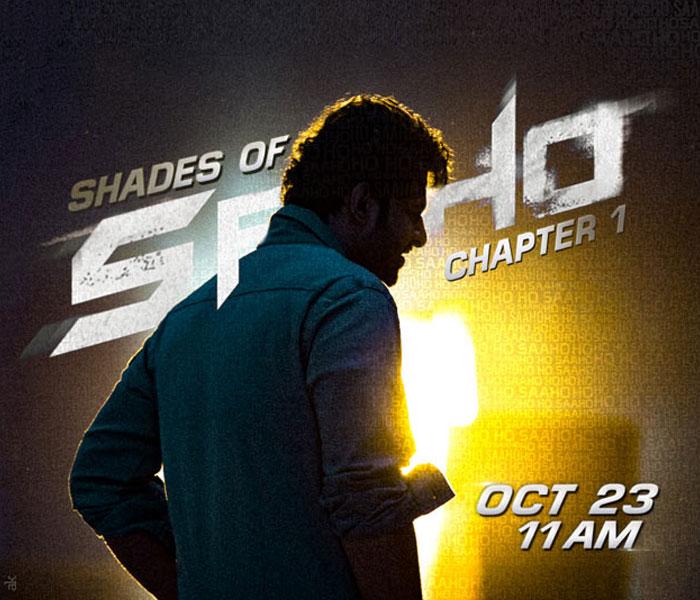Prabhas New Shade Today!