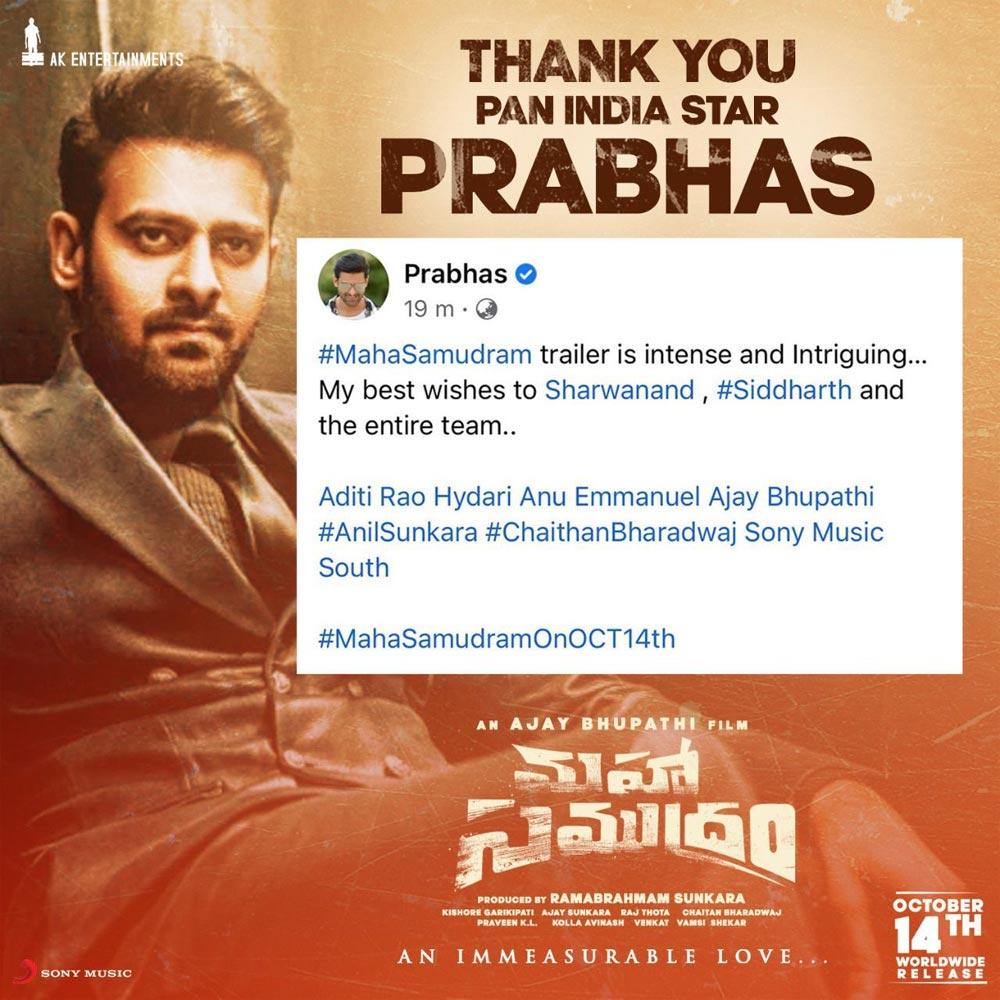Maha Samudram team thanks Pan India Star