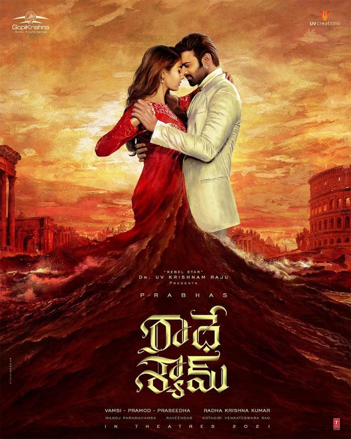 Prabhas Radhe Shyam First Look: Flood Of Love