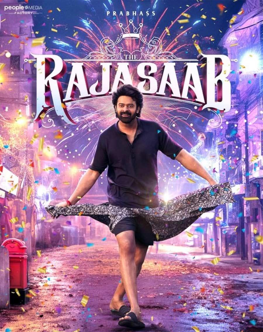 Raja Saab Producer Spill Beans About Never Seen Before VFX In The Film