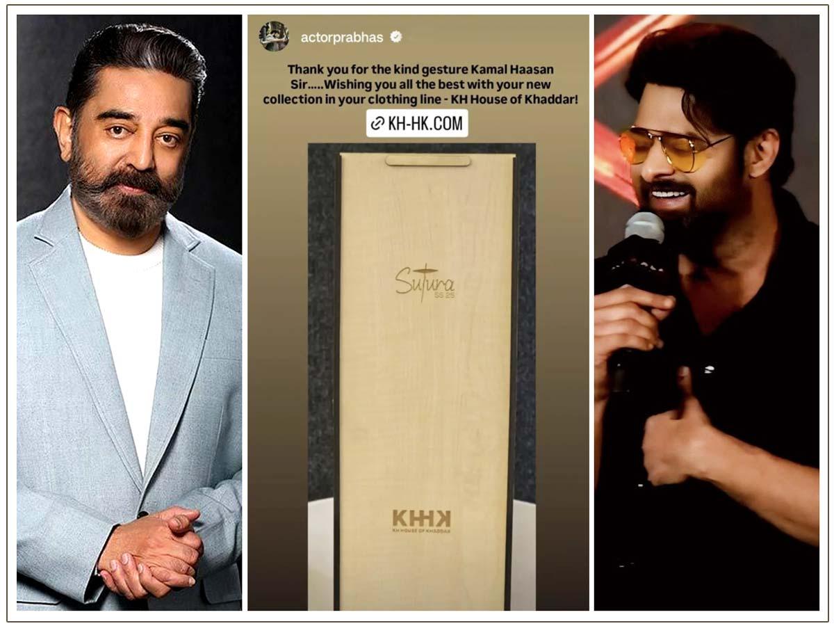 Prabhas Recieves Wardrobe From Kamal Haasan