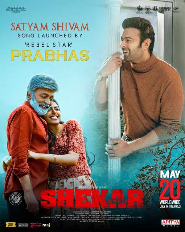 Prabhas powers Shekar's soulful song
