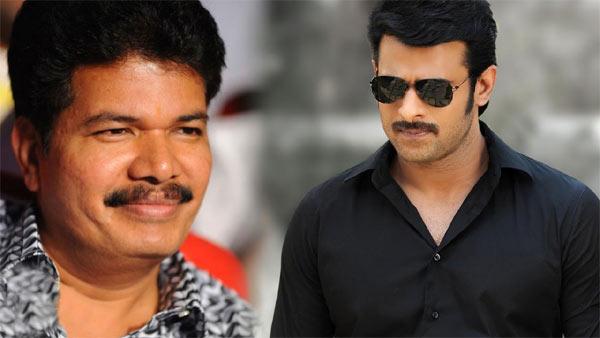 Then Chiru, Now Prabhas Is Rejected!