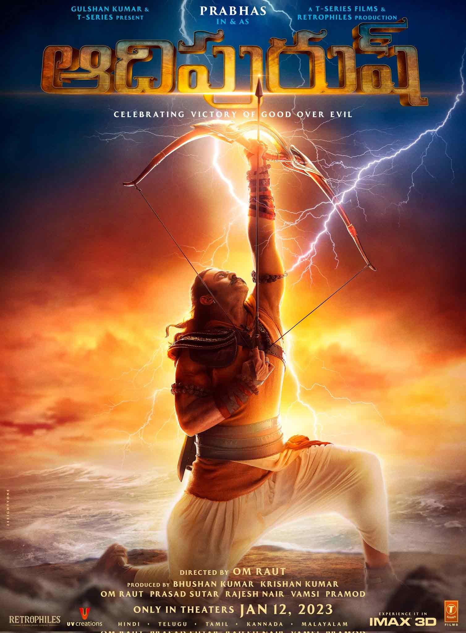 Adi Purush teaser poster: Prabhas stunning as Lord  Ram