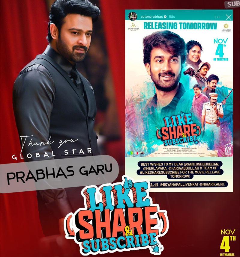 Prabhas supports Young Actor
