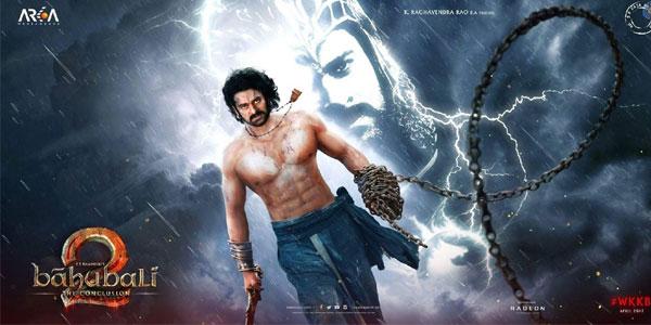 Wanted That Status of Prabhas