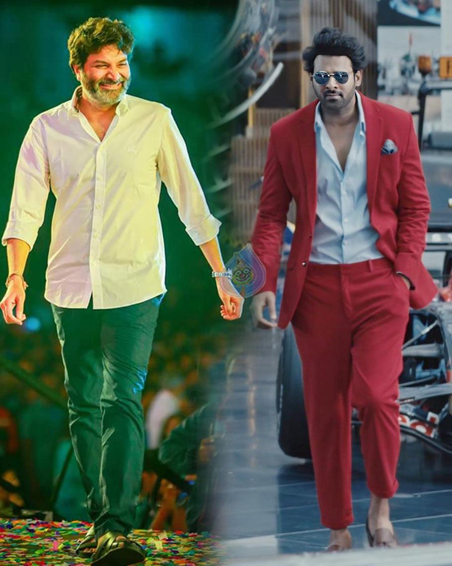 Prabhas-Trivikram combo to create sensation?