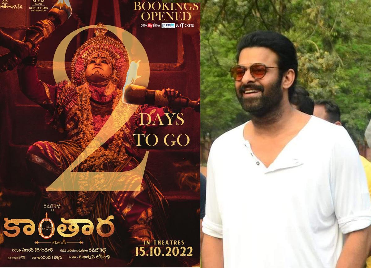 Why Prabhas Showing Special Interest In Kantara ?