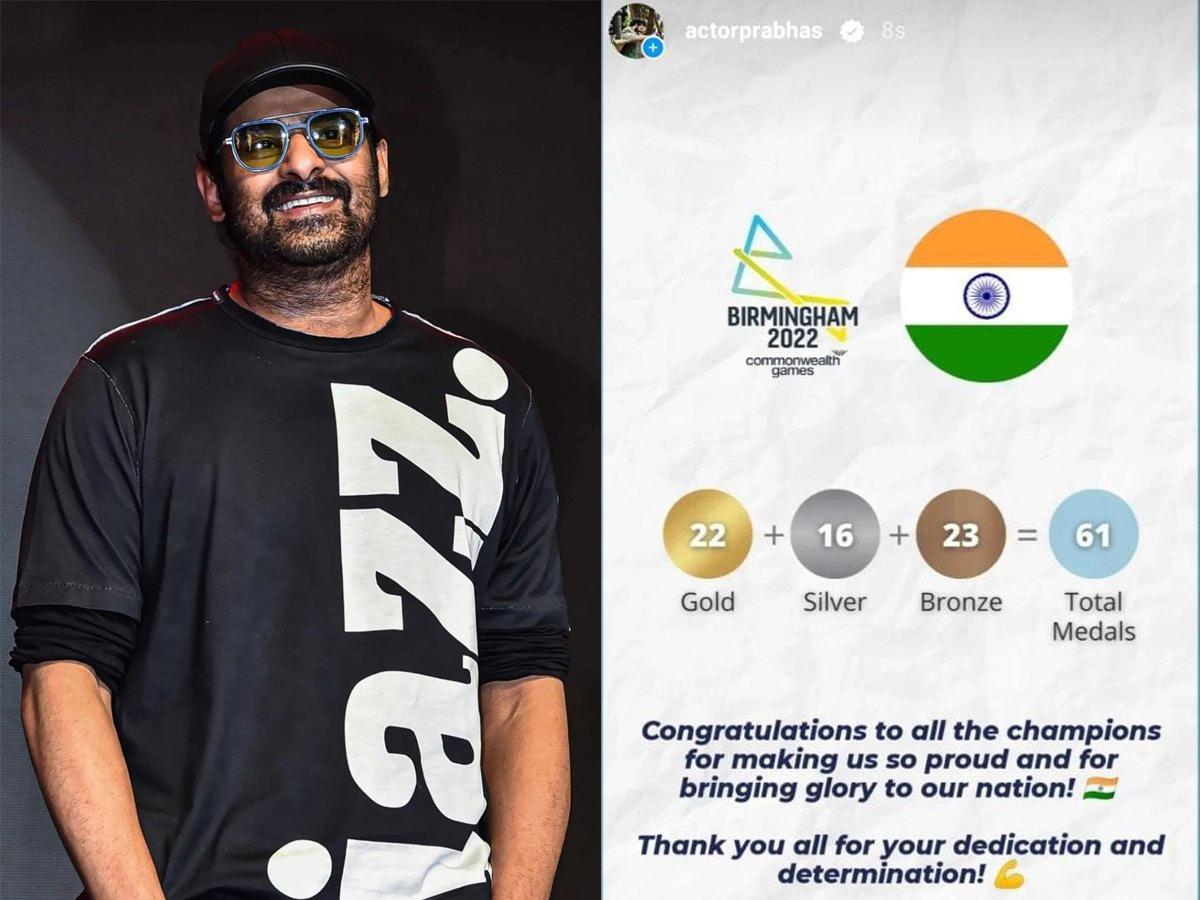 Prabhas congratulates CWG winners