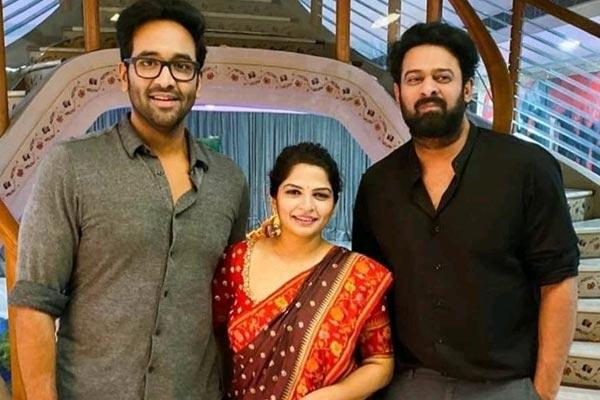 Prabhas Celebrations With Manchu Family