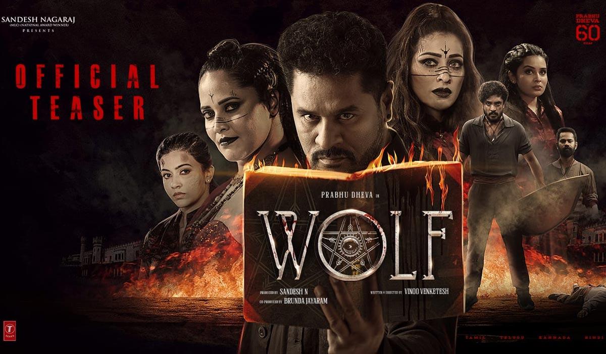 Prabhu Deva 60th Film Wolf Teaser Is Out