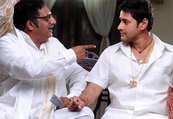 Mahesh Babu, Prakash Raj for Telangana
