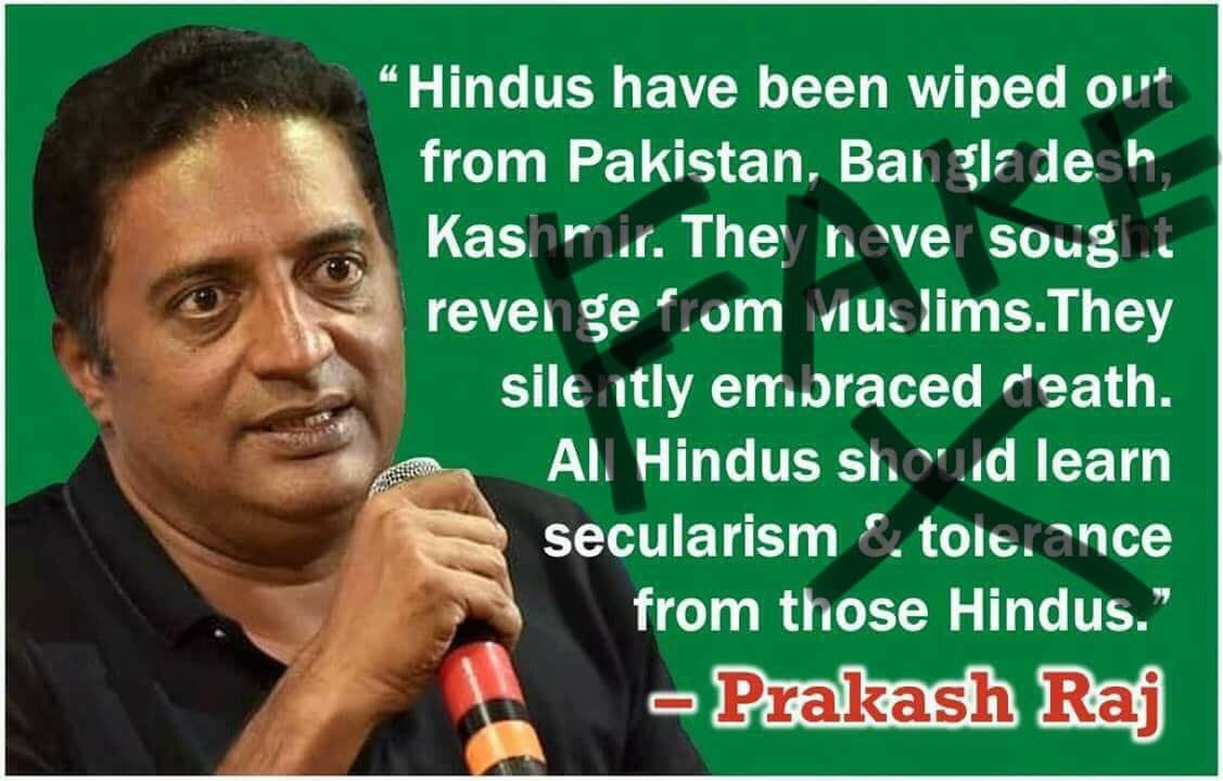 Prakash Raj Over Acting