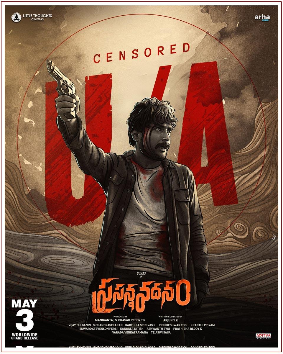 Prasanna Vadanam Done With The Censor
