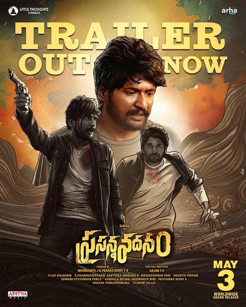 Prasanna Vadanam trailer review