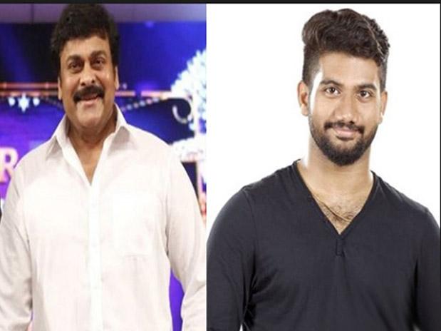 After That, Palabhishekam To Chiru Cutouts