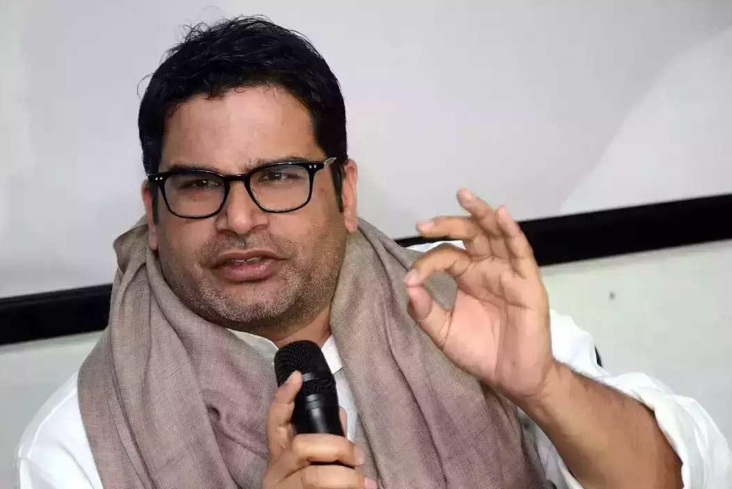 Can anyone trust psephologist Prashant Kishor
