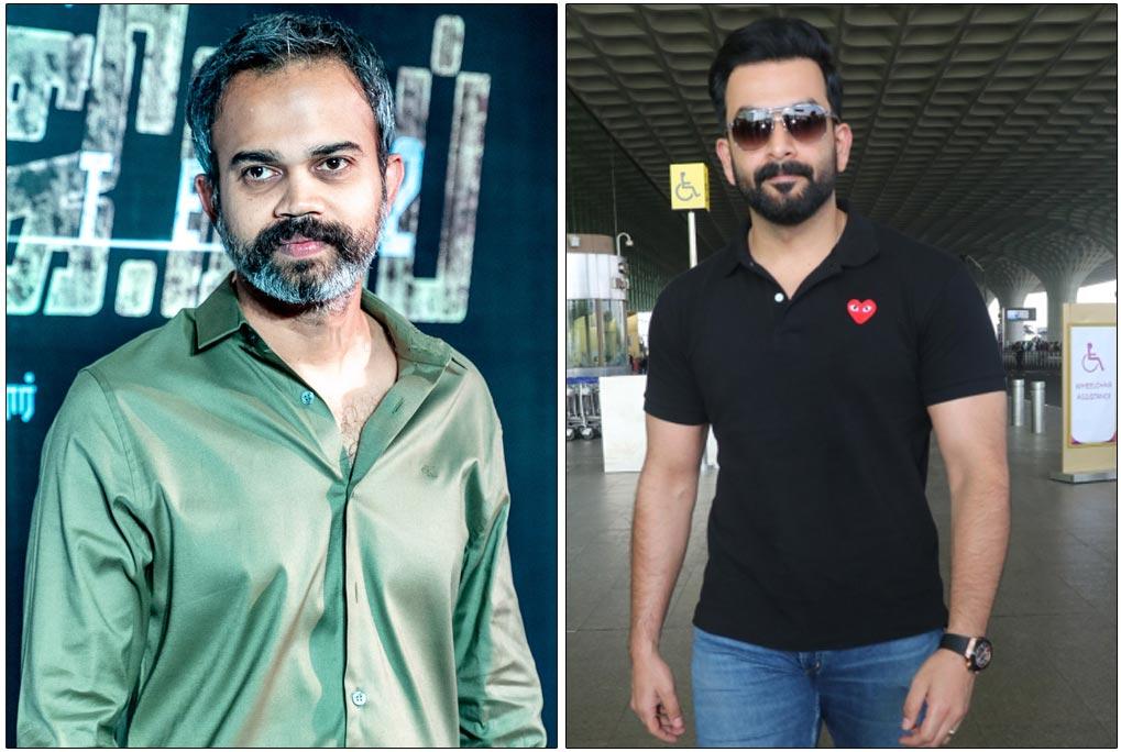 Prashanth Neel Heaps Praises On Prithviraj Sukumaran
