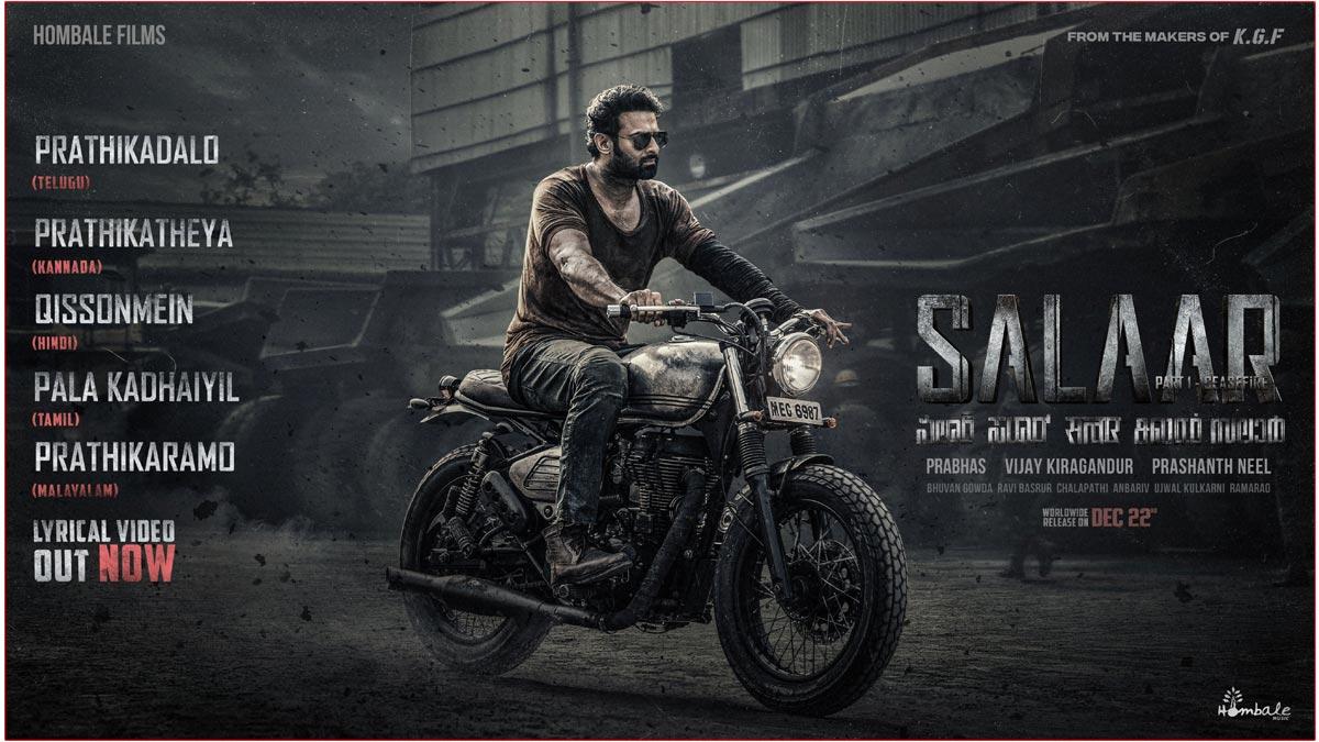 Prathikadalo Song From Salaar Released