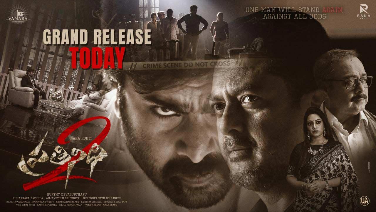 Prathinidhi 2 Movie Telugu Review