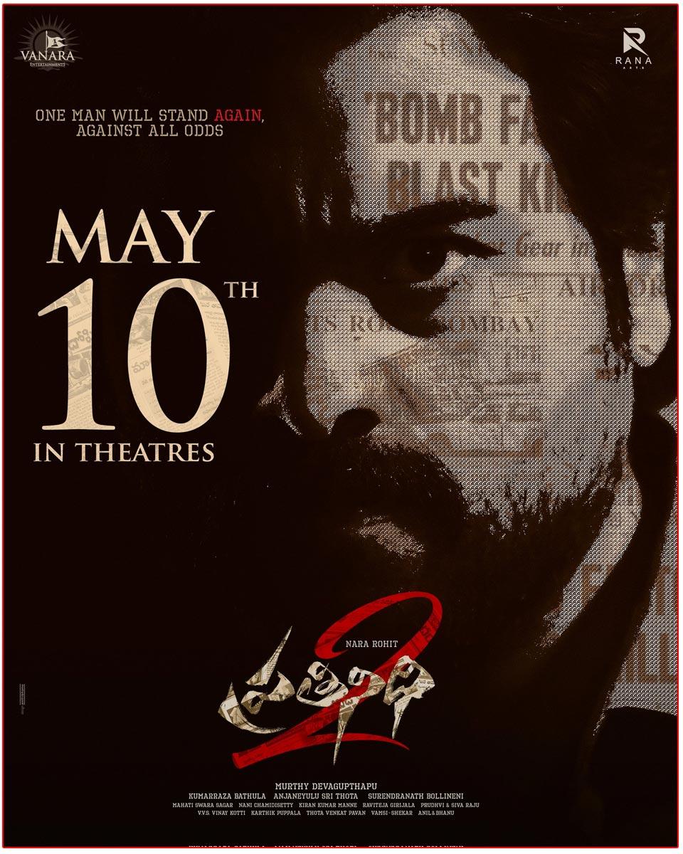 Prathinidhi 2 Is Scheduled For A Grand Release On May 10th