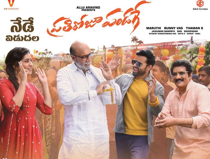 PRP Talk Raises from Evening