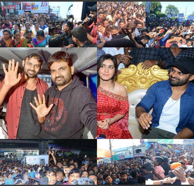 Ruckus In Prati Roju Pandaage Promotions