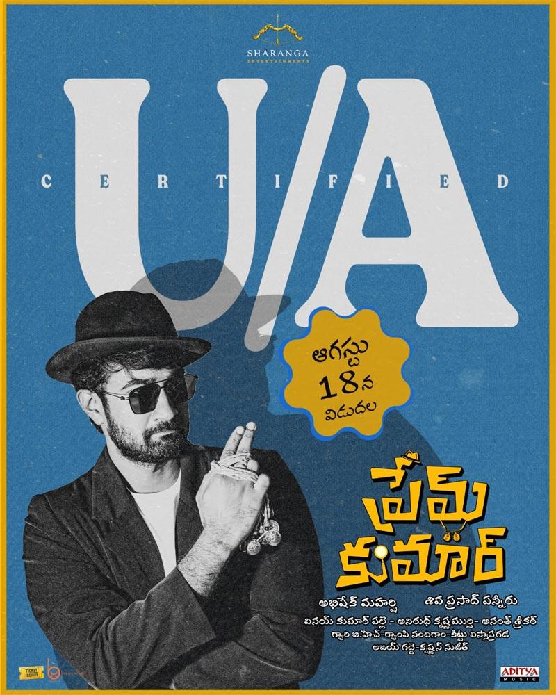Santosh Soban Prem Kumar Censored With UA