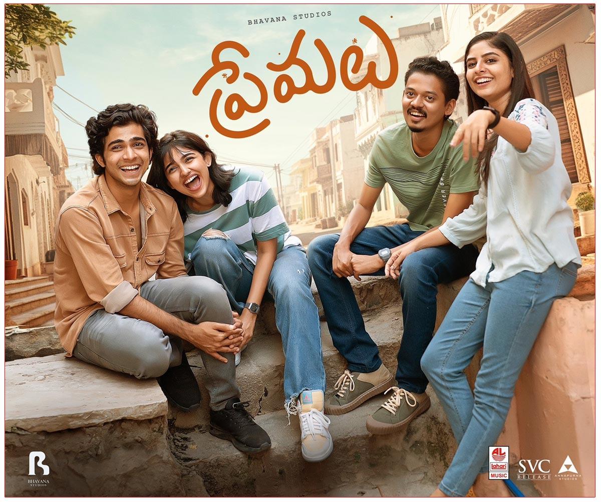 The Streaming Date Of Premalu In Hotstar Is Locked