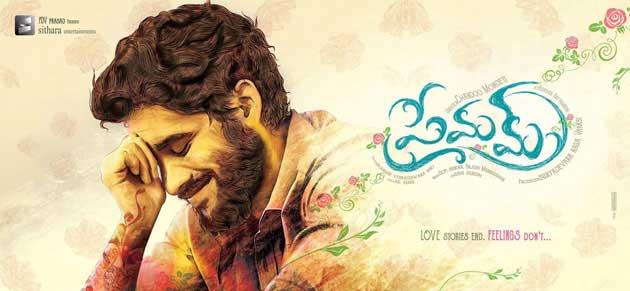 Huge Profit for Chaithu's Premam?